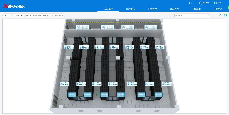 巫溪服务器租用 - 高防